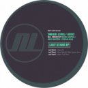 Adoo, Unique (CRO) - Last Stand (Stefano Kosa Remix)