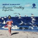 Marat Kamaliev - Suzanna Walking (Original Mix)