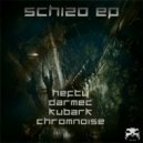 Kubark - Necrophilliac (Original Mix)