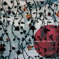 Hamza Rahimtula - Abu Hamza