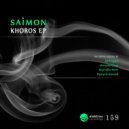 Saimon - Khoros (Horacio Cruz Remix)