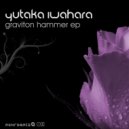 Yutaka Iwahara - Emperor (Original Mix)