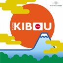 Ken Ishii - Organised Green (Limited 12\' Mix)