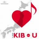 WireTap - Kibou Kara Tsuyosa (Original Mix)