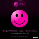 E383 - Radion 4 (Original Mix)