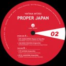 Flag75 - Sapporo (Original Mix)