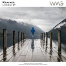 Kraymer - House Baby