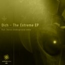 Dich - Lotus