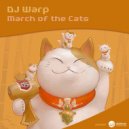 DJ Warp - Gran Turismo