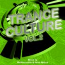 Fischer & Miethig - God Inside You (Blue Tente Balearic Mix)