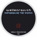 Wellenrausch - Euphoria Of The Waves (ADS\' Summer Is Here Remix)