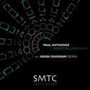 Paul Anthonee - Granada (Original Mix)