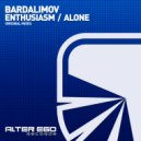 Bardalimov - Enthusiasm (Radio Edit)