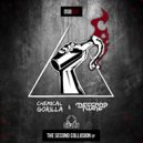 DJ Giuly feat. Alee - Hardcore Inside