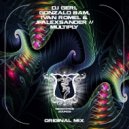 DJ Geri, Gonzalo Bam, Ivan Romel & JfAlexsander - Multiply