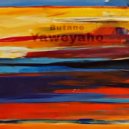 Butane - Yaweyaheyo (Original Mix)