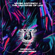 Vadim Antonov - The Universe Of Life