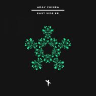 Aday Chinea - Party In The Guetto