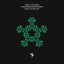 Aday Chinea - Party In The Guetto (Original Mix)