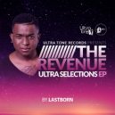 De Sicknal  & Mleft Muzik Feat. Lilo - We Need Them