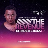 Lastborn & CoZama - I\'ve Heard Of Him