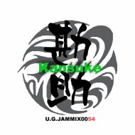 Shoko Rasputin - Kansuke