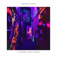 Crystal Ocean - Waverunner