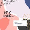 Pana - Wine Love (Original Mix)