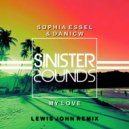 ESSEL & DaniCW - My Love