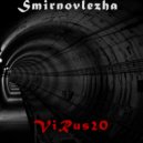 Smirnovlezha - A Party (Original Mix)
