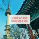 Kubatko & UZA - Wake Up (feat. UZA) ()