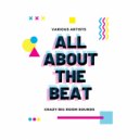 Tears And The Battle - Magical Weapons (Original Mix)