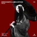 Koichi Sato & Mika Kitten - Floating Ice