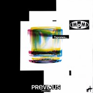 M.P.M. - Tapones