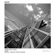 ИAИO - Ambiguo