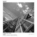 ИAИO - No Further Information