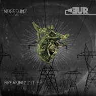 NoSeeUmz - Half - Life