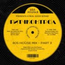 Dia Pason - Pitch Control - 80s House - part 3