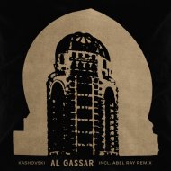 Kashovski - Al Gassar