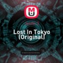 Justin 3 - Lost In Tokyo
