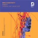 Mike Konstanty - Sabich