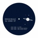 Oscar Jones - In Orbit
