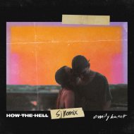Emily Hackett - How The Hell (Michael\'s Song)