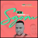Sgom Feat Neelo & Jay Sax - Its Over (Original Mix)