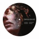 Surariu - Davaya