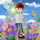 Ila6s - Sk8