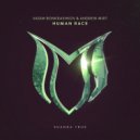 Vadim Bonkrashkov & Andrew Mirt - Human Race