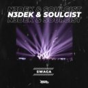 N3dek, Soulgist - SWAGA (Original Mix)