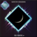 Dimitri Skouras - Total Eclipse