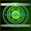 Aleksey Litunov - Oracle